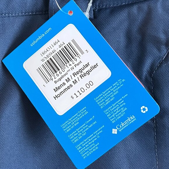 Columbia Bugaboo IV Pant Navy Size Medium - Picture 5 of 6